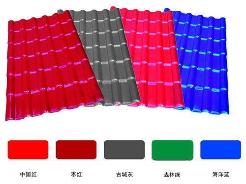 屋頂瓦一定要選對最常見的屋頂瓦介紹