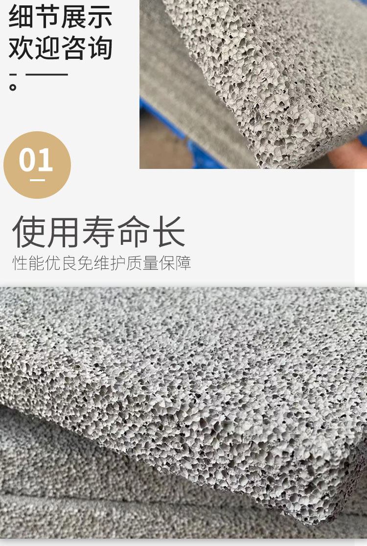 發(fā)泡水泥保溫板 門芯板 耐火隔熱 安全性能強
