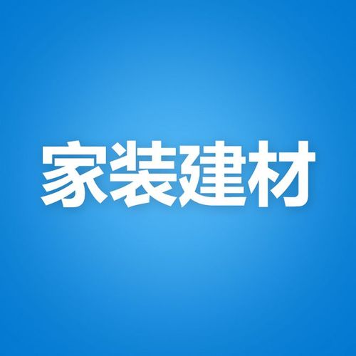 舊房翻新裝修后壁紙為什么會翹起?什么原因造成的？