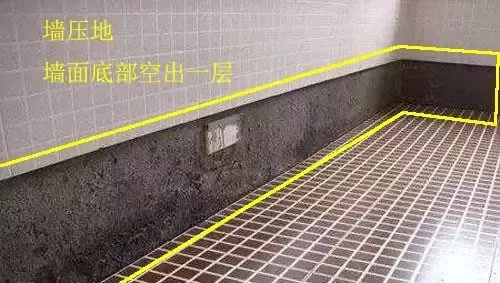 衛(wèi)生間裝修貼瓷磚，墻壓地和地壓墻的區(qū)別有哪些