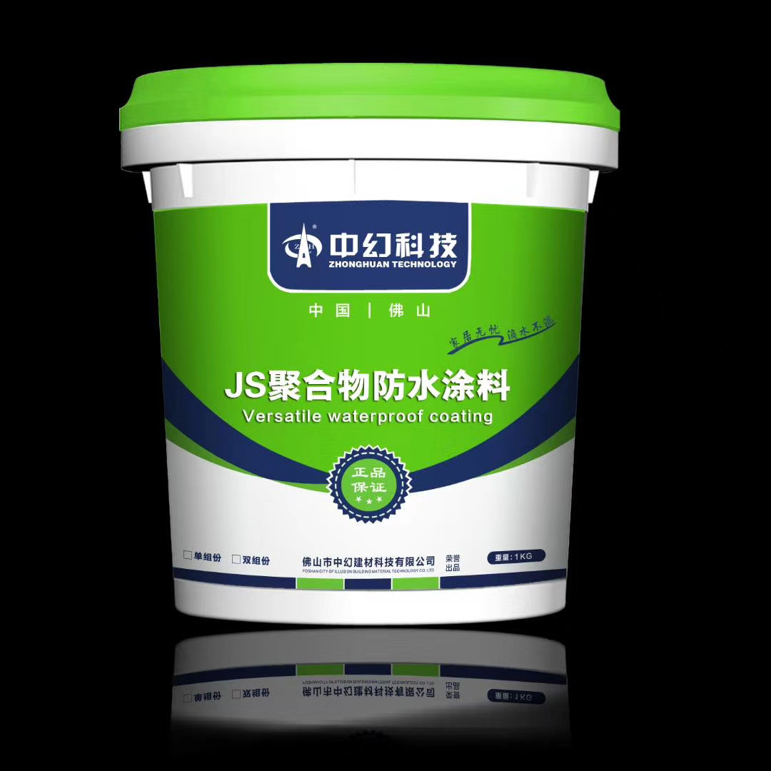 高分子防水涂料有什么優(yōu)點，高分子防水涂料的施工步驟是什么?