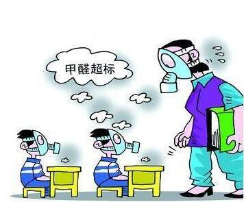 甲醛中毒會怎么樣 如何判斷甲醛是否超標
