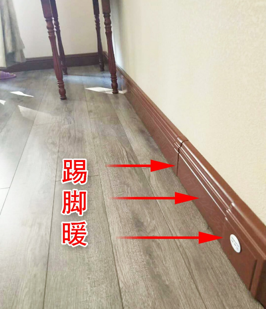 踢腳線暖氣片的優(yōu)點(diǎn)和缺點(diǎn)有哪些？踢腳線暖氣片安裝注意事項(xiàng)