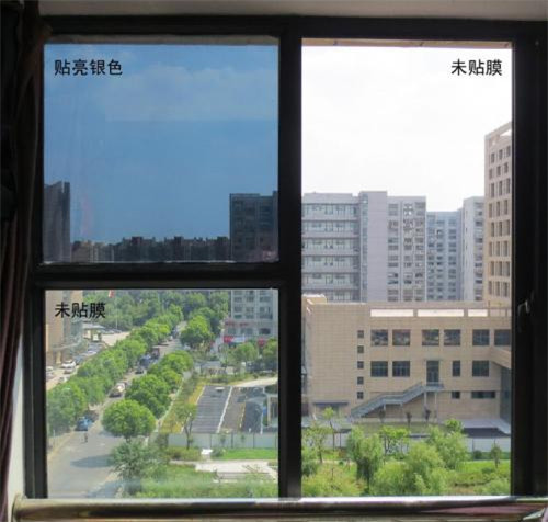 衛(wèi)生間玻璃貼膜技巧，窗戶貼膜有什么用?