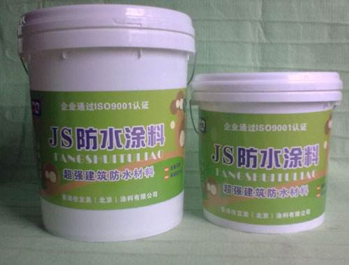 外墻防水涂料有哪些，如何選購?fù)鈮Ψ浪苛?