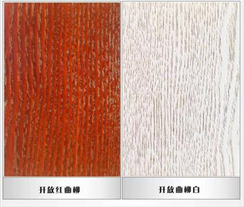 什么是開放漆，開放漆和封閉漆區(qū)別是什么?