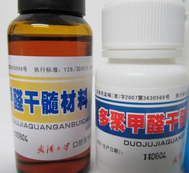什么是多聚甲醛，多聚甲醛有毒嗎?